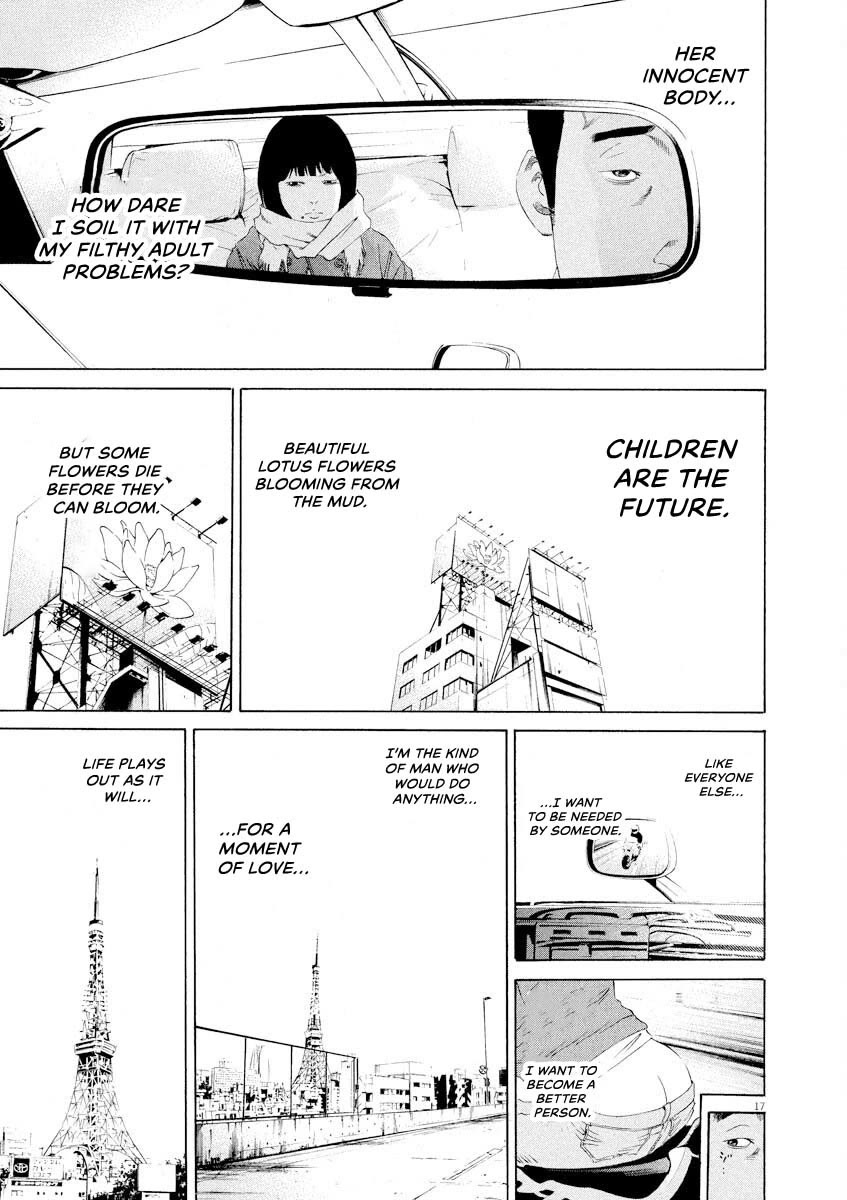 Yamikin Ushijima-kun Chapter 146 page 17 - Chapter 146: Super Taxi 12