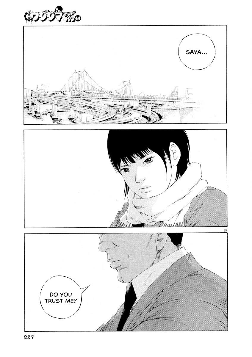 Yamikin Ushijima-kun Chapter 146 page 19 - Chapter 146: Super Taxi 12