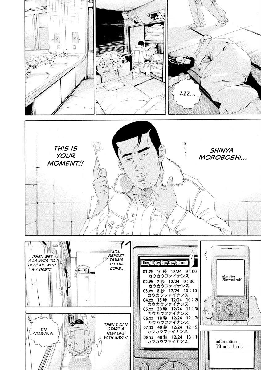 Yamikin Ushijima-kun Chapter 146 page 2 - Chapter 146: Super Taxi 12