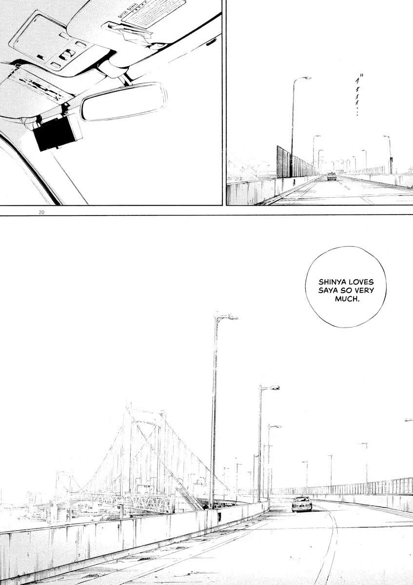 Yamikin Ushijima-kun Chapter 146 page 20 - Chapter 146: Super Taxi 12