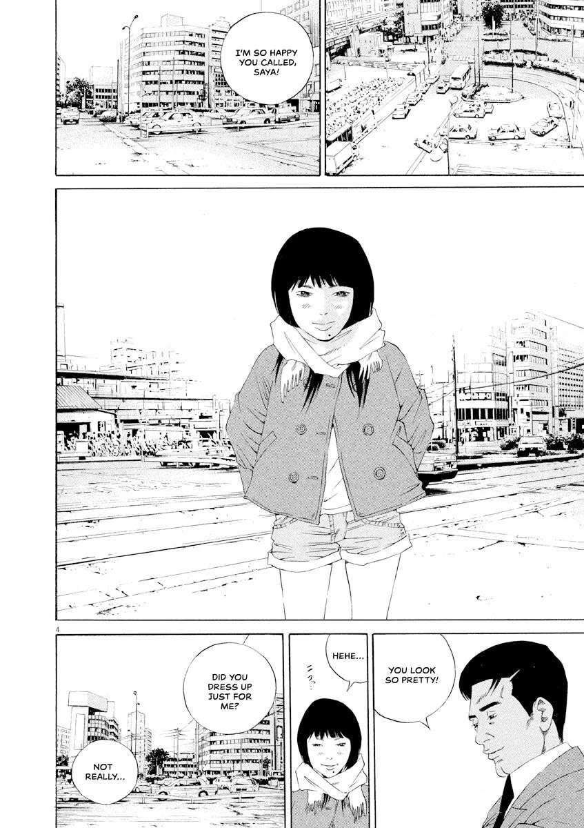 Yamikin Ushijima-kun Chapter 146 page 4 - Chapter 146: Super Taxi 12