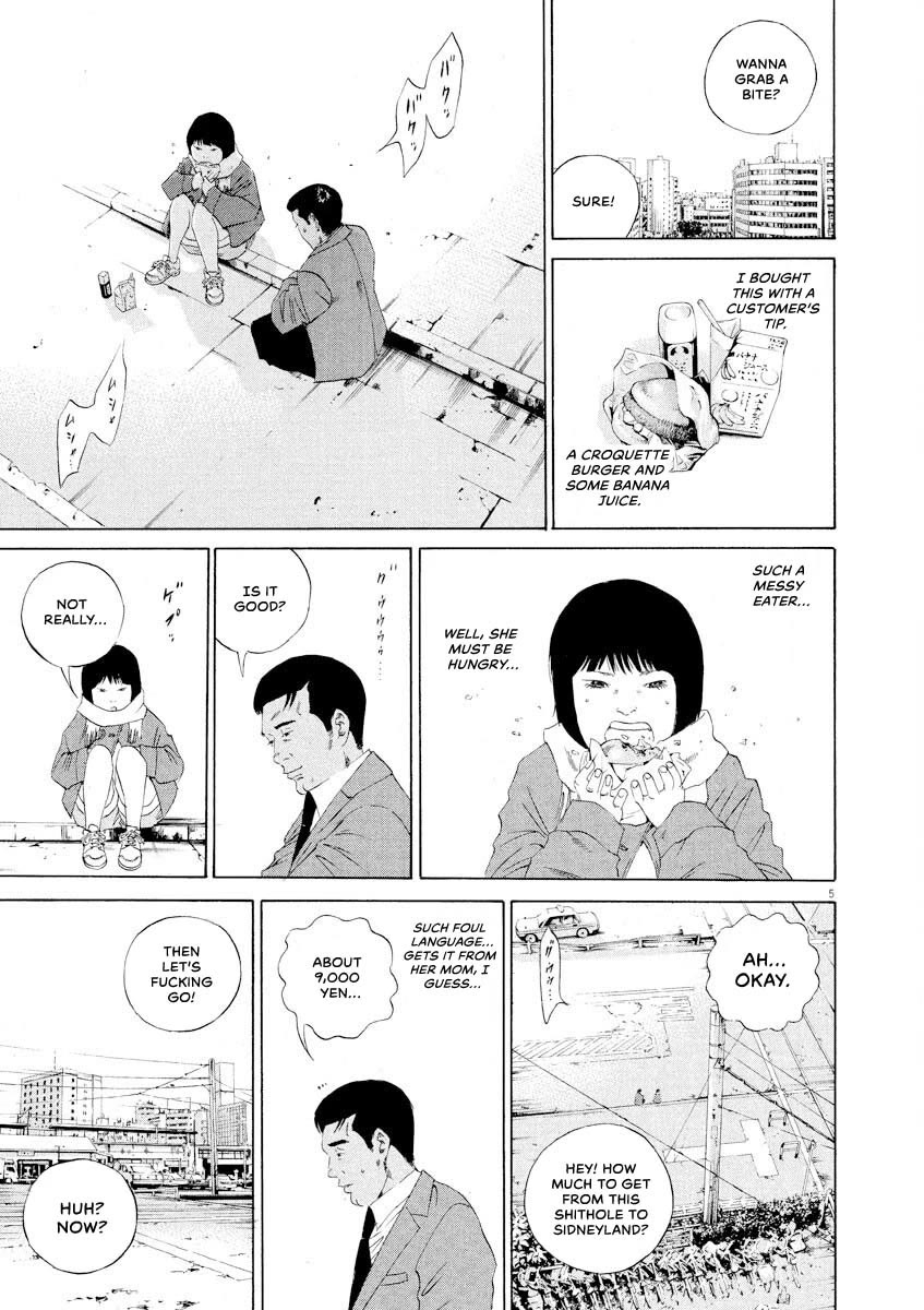 Yamikin Ushijima-kun Chapter 146 page 5 - Chapter 146: Super Taxi 12