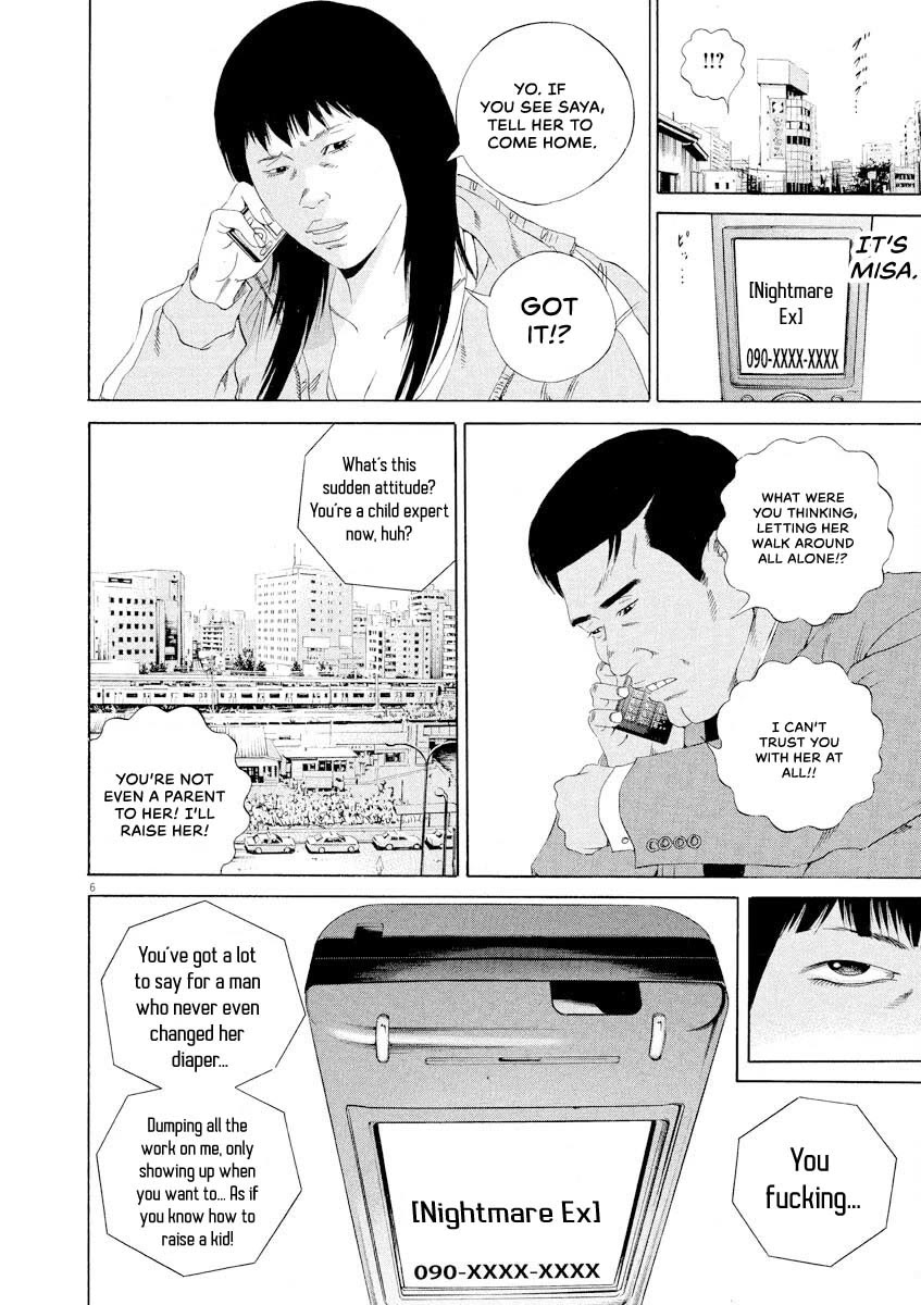 Yamikin Ushijima-kun Chapter 146 page 6 - Chapter 146: Super Taxi 12
