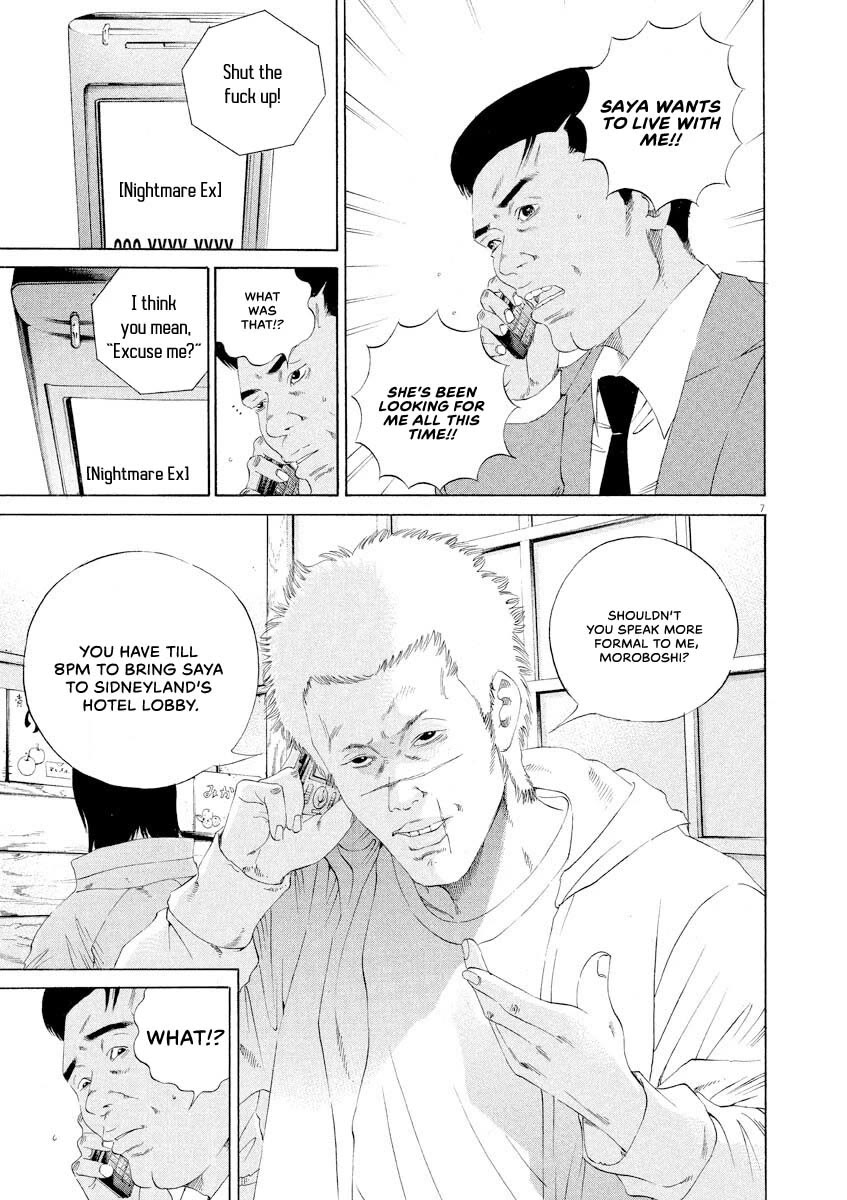 Yamikin Ushijima-kun Chapter 146 page 7 - Chapter 146: Super Taxi 12