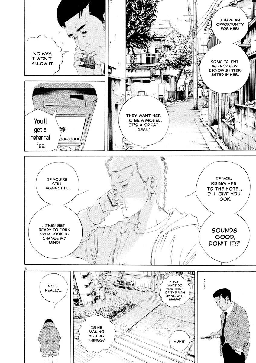 Yamikin Ushijima-kun Chapter 146 page 8 - Chapter 146: Super Taxi 12