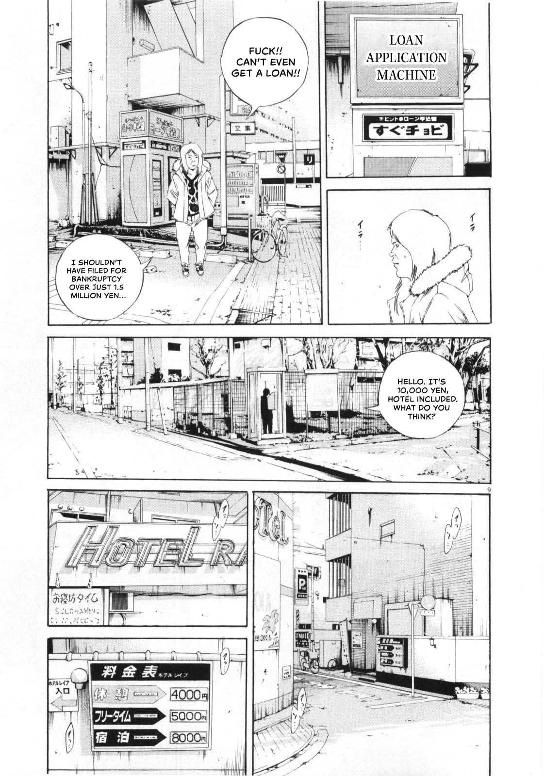 Yamikin Ushijima-kun Chapter 147 page 10 - Chapter 147: The Hotline Girl 1