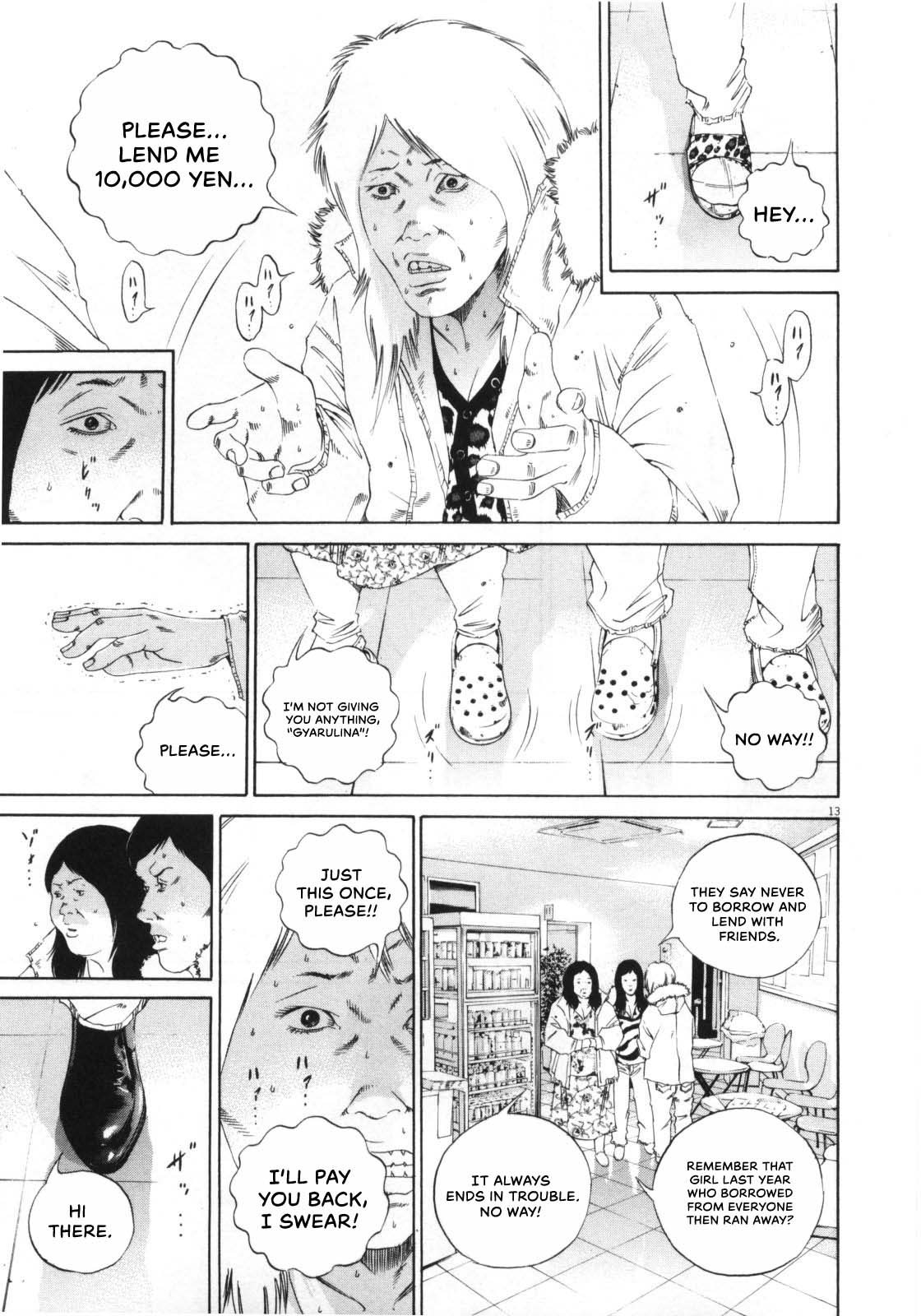 Yamikin Ushijima-kun Chapter 147 page 14 - Chapter 147: The Hotline Girl 1