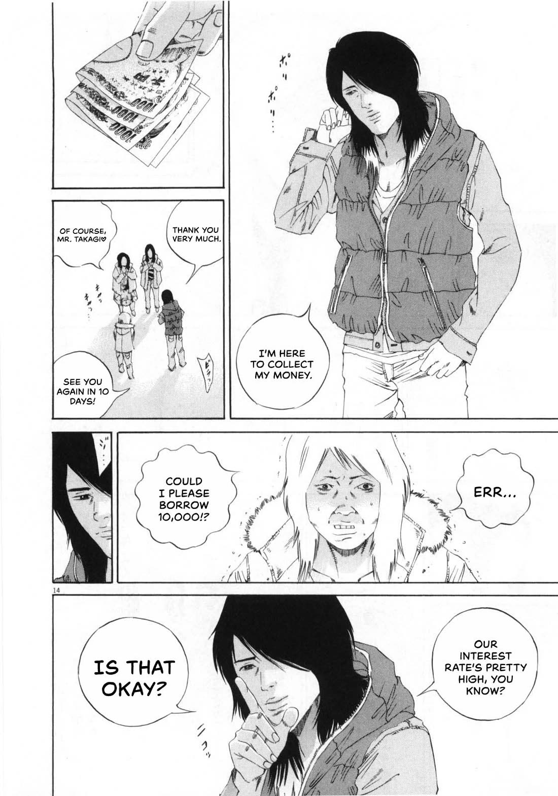 Yamikin Ushijima-kun Chapter 147 page 15 - Chapter 147: The Hotline Girl 1