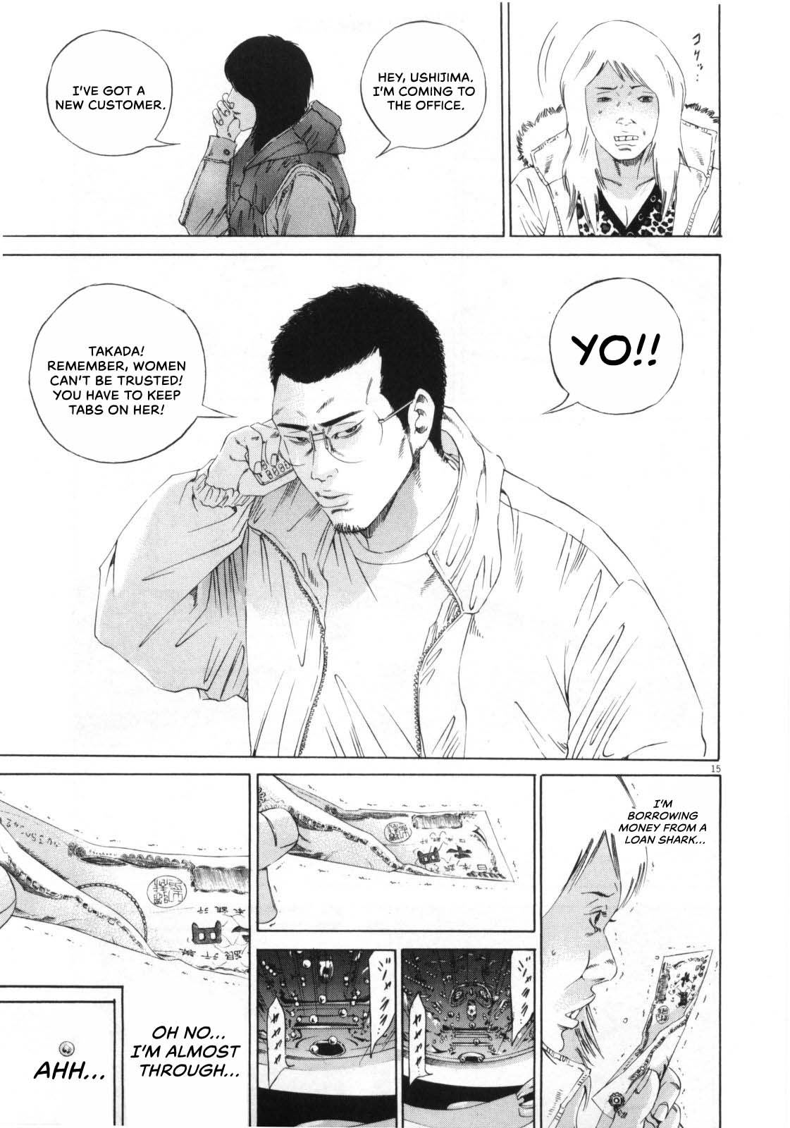 Yamikin Ushijima-kun Chapter 147 page 16 - Chapter 147: The Hotline Girl 1