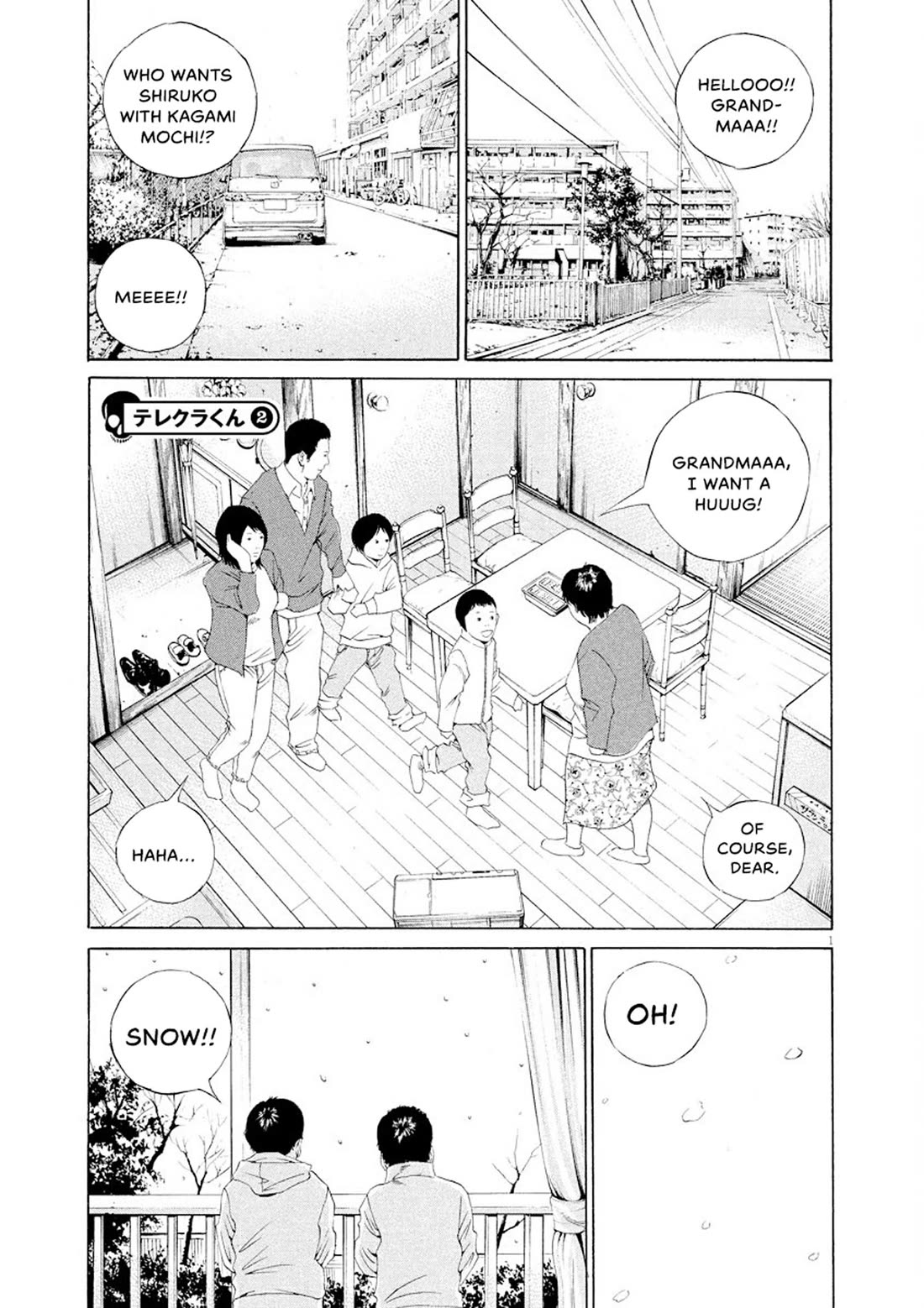 Yamikin Ushijima-kun Chapter 148 page 1 - Chapter 148: The Hotline Girl 2