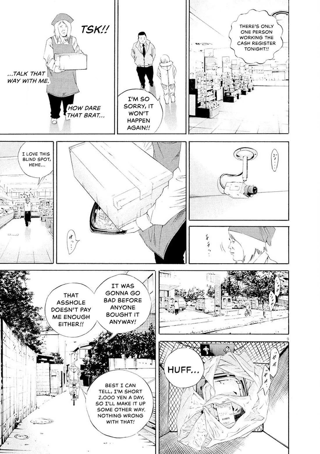 Yamikin Ushijima-kun Chapter 148 page 9 - Chapter 148: The Hotline Girl 2