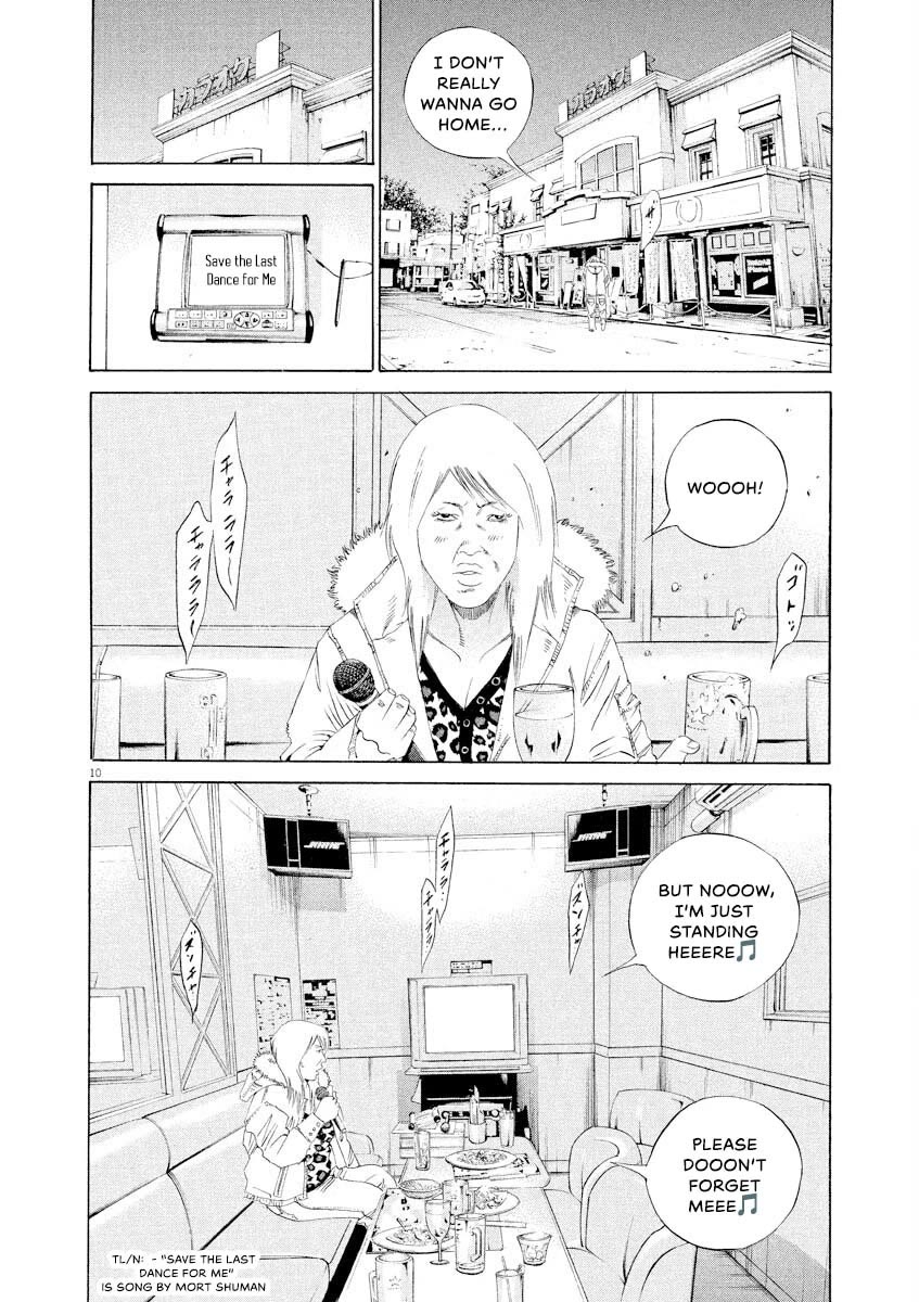 Yamikin Ushijima-kun Chapter 149 page 10 - Chapter 149: The Hotline Girl 3