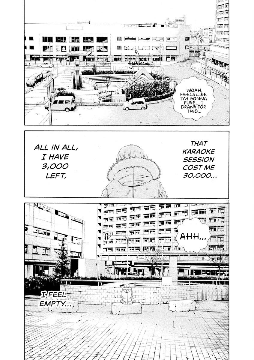 Yamikin Ushijima-kun Chapter 149 page 11 - Chapter 149: The Hotline Girl 3