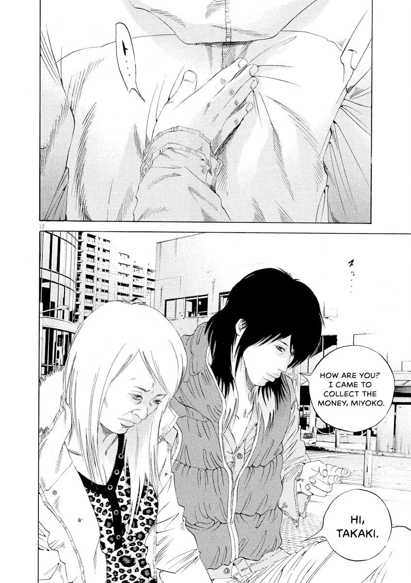 Yamikin Ushijima-kun Chapter 149 page 12 - Chapter 149: The Hotline Girl 3