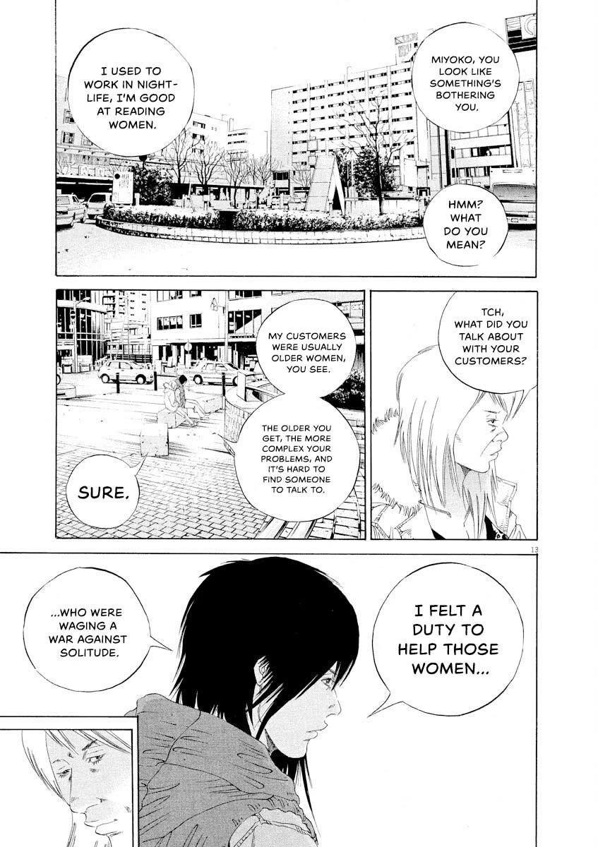 Yamikin Ushijima-kun Chapter 149 page 13 - Chapter 149: The Hotline Girl 3