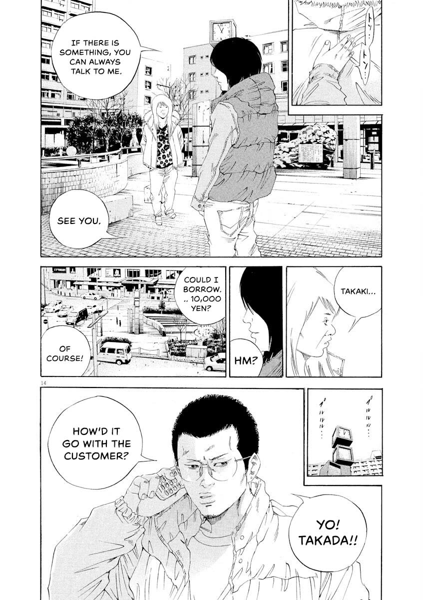 Yamikin Ushijima-kun Chapter 149 page 14 - Chapter 149: The Hotline Girl 3