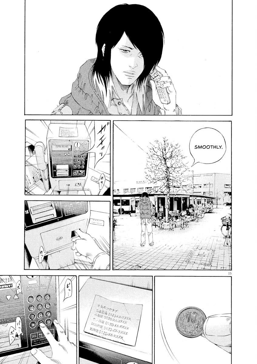 Yamikin Ushijima-kun Chapter 149 page 15 - Chapter 149: The Hotline Girl 3