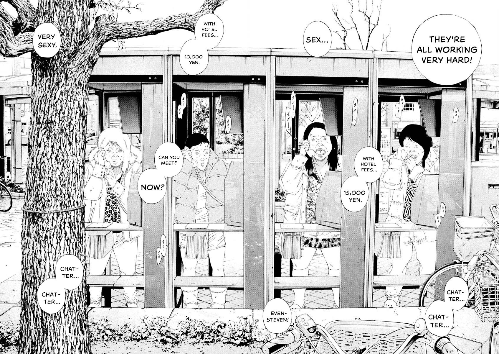 Yamikin Ushijima-kun Chapter 149 page 16 - Chapter 149: The Hotline Girl 3