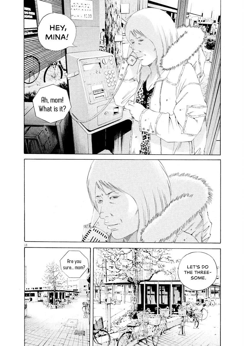 Yamikin Ushijima-kun Chapter 149 page 17 - Chapter 149: The Hotline Girl 3