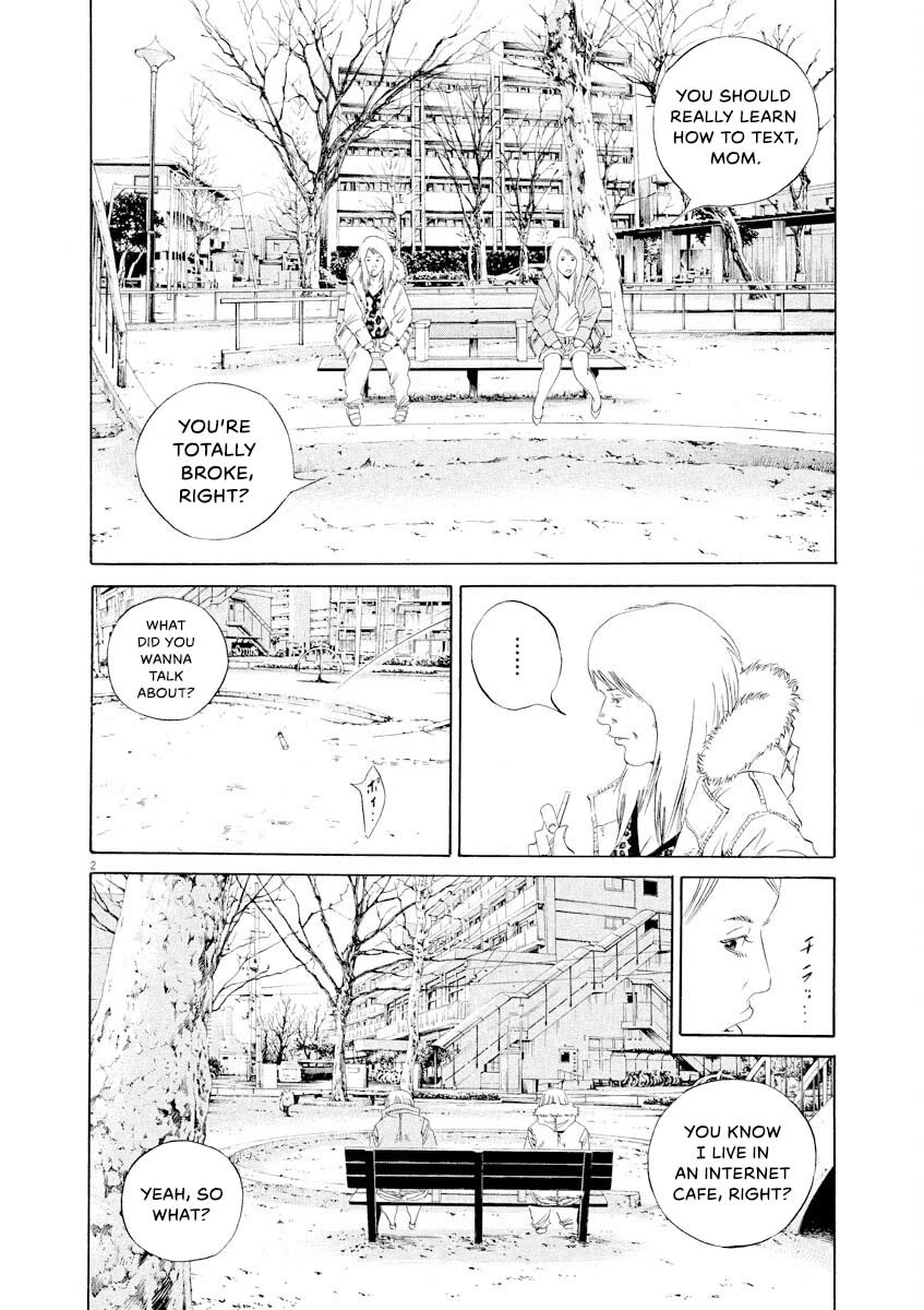 Yamikin Ushijima-kun Chapter 149 page 2 - Chapter 149: The Hotline Girl 3