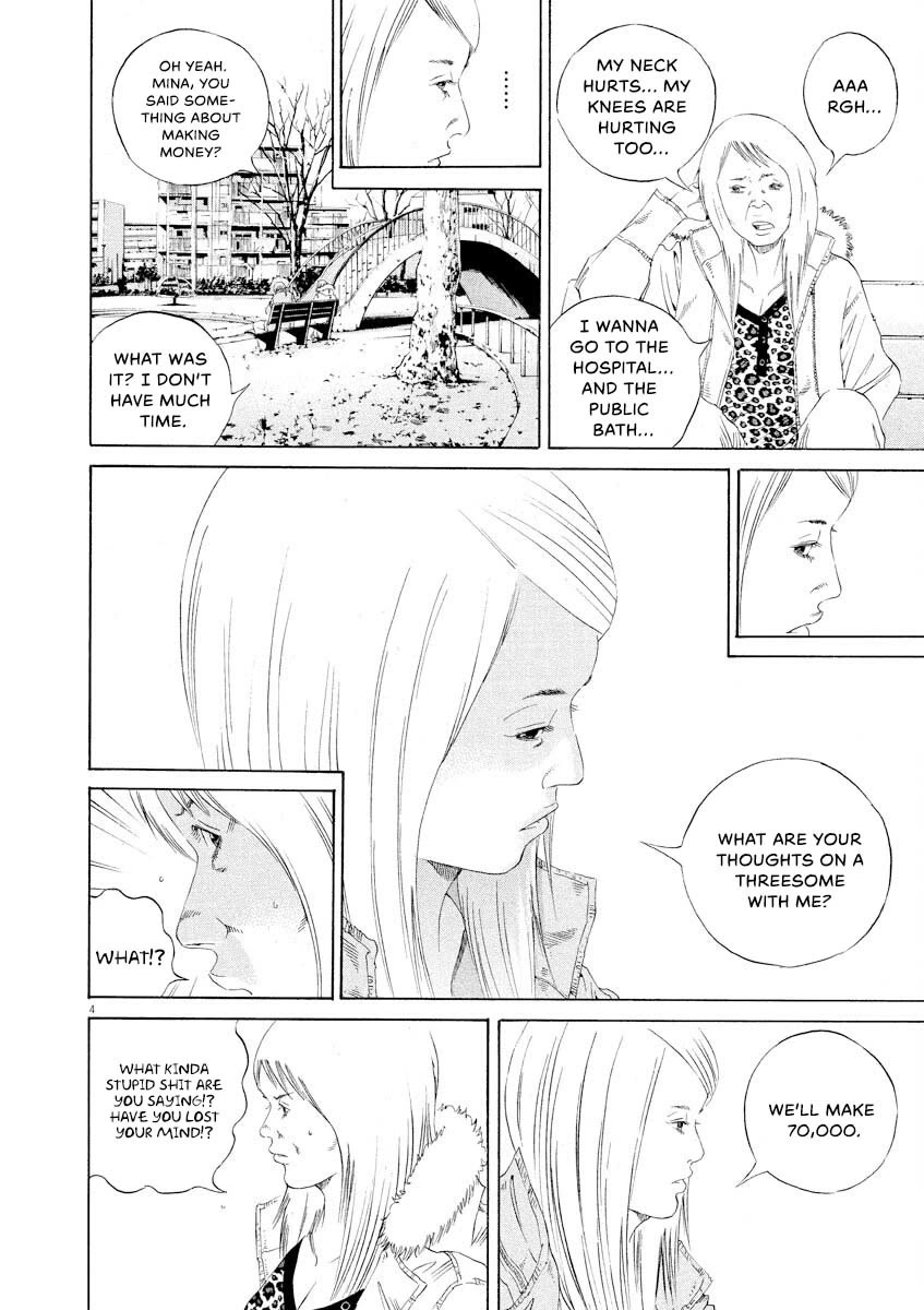 Yamikin Ushijima-kun Chapter 149 page 4 - Chapter 149: The Hotline Girl 3