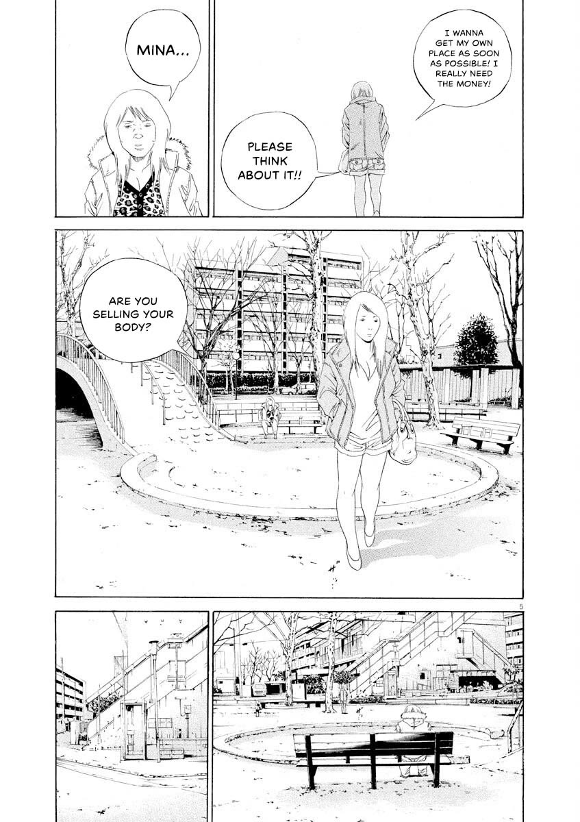 Yamikin Ushijima-kun Chapter 149 page 5 - Chapter 149: The Hotline Girl 3