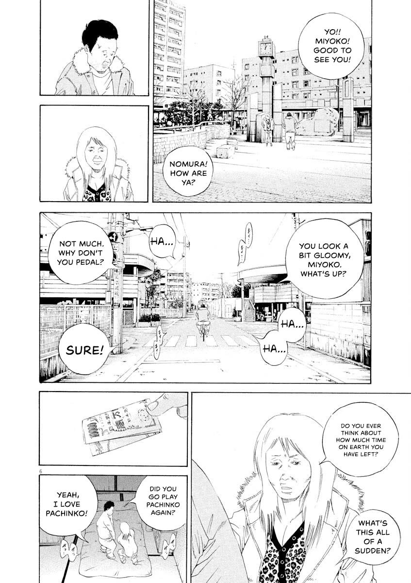 Yamikin Ushijima-kun Chapter 149 page 6 - Chapter 149: The Hotline Girl 3