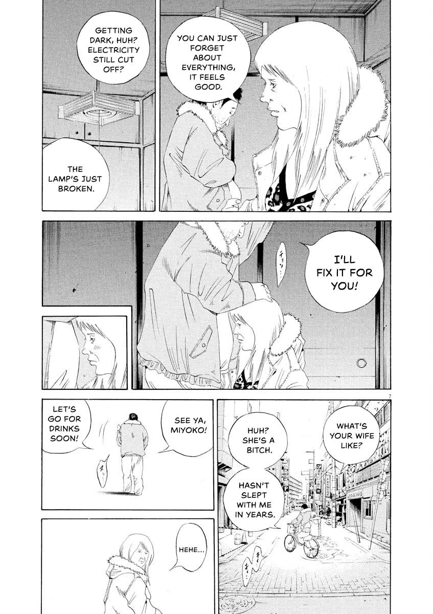 Yamikin Ushijima-kun Chapter 149 page 7 - Chapter 149: The Hotline Girl 3