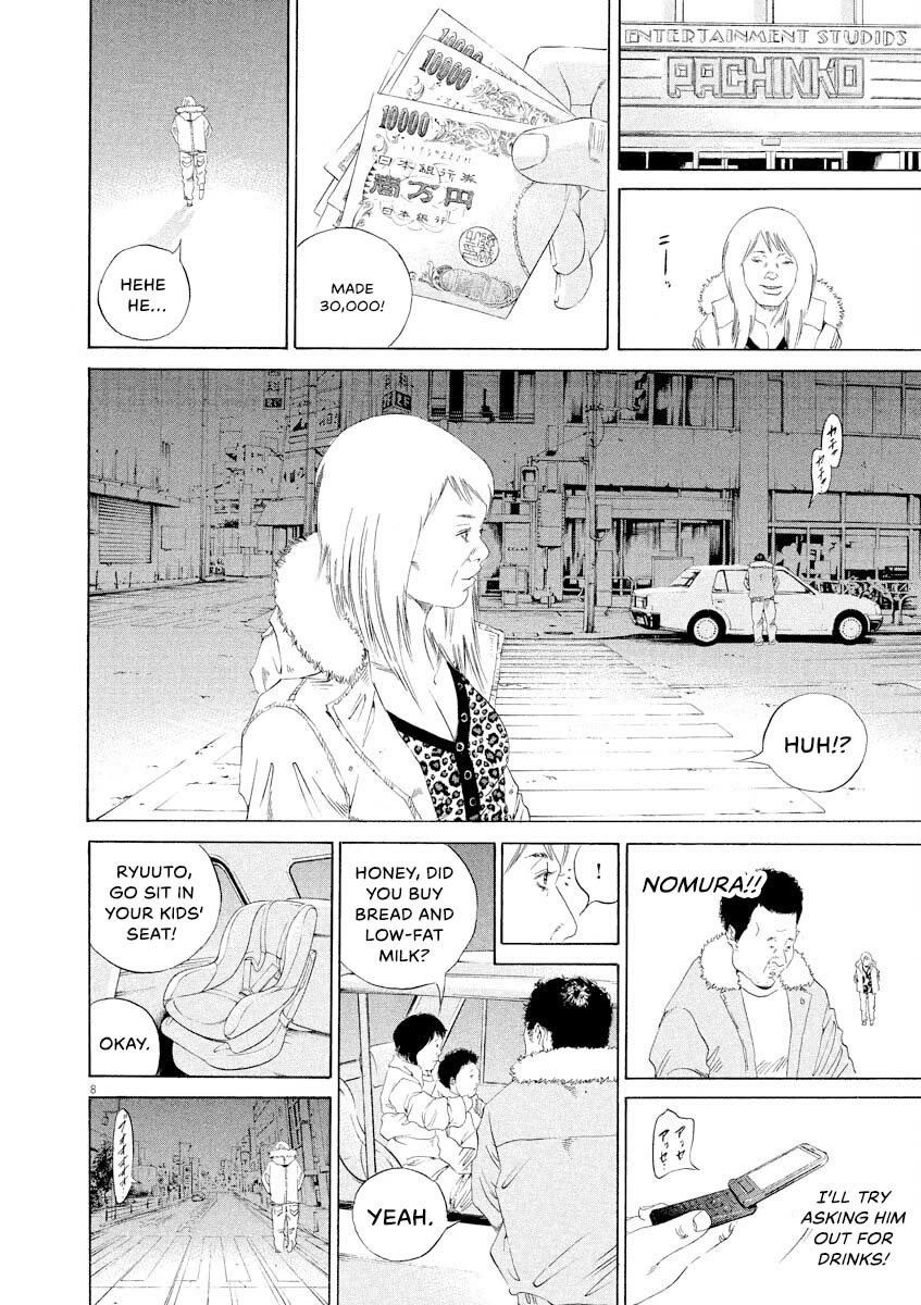 Yamikin Ushijima-kun Chapter 149 page 8 - Chapter 149: The Hotline Girl 3