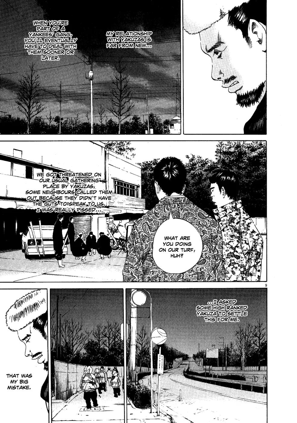 Yamikin Ushijima-kun Chapter 15 page 10 - Chapter 15: The Yankee (Part 8)