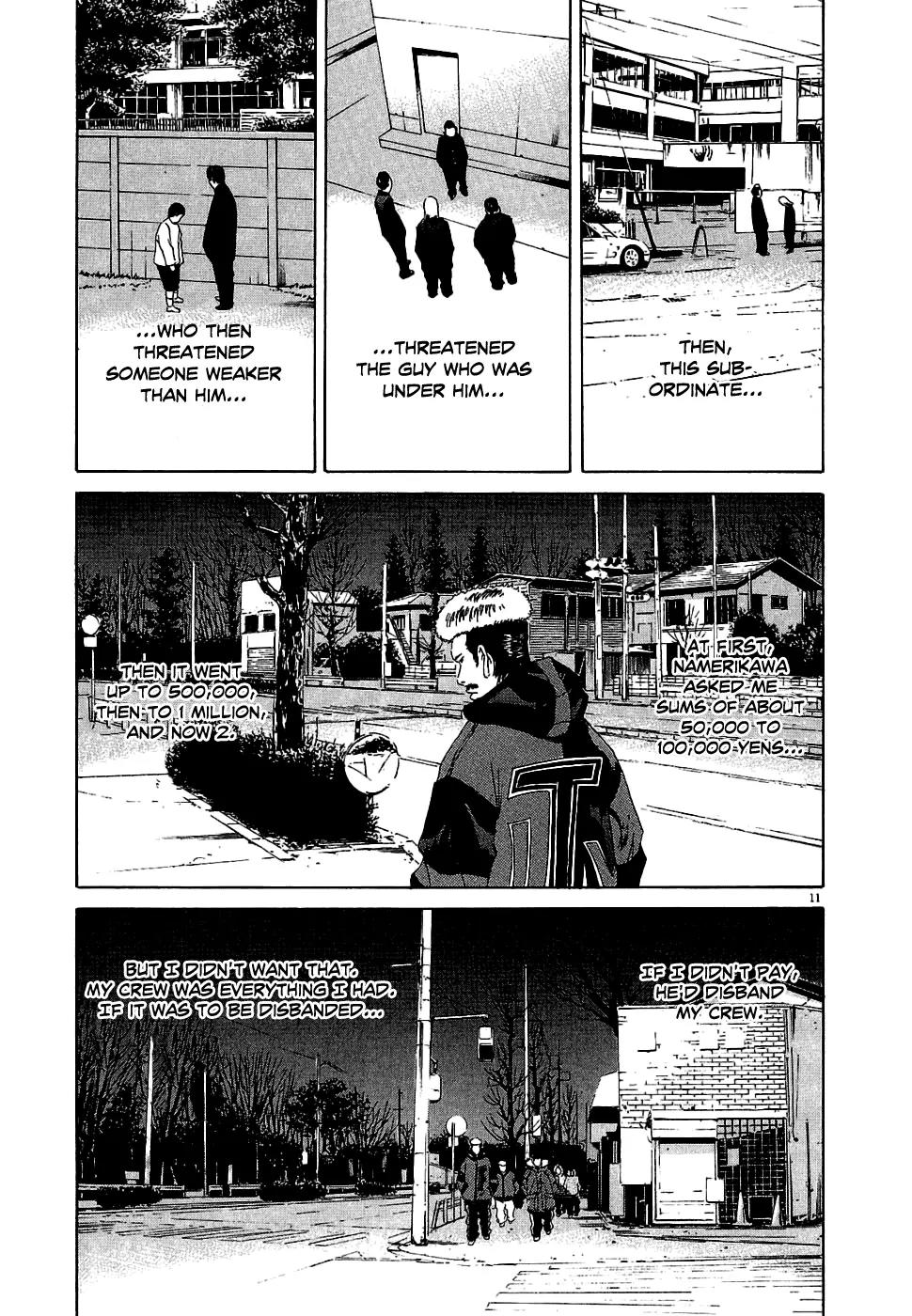 Yamikin Ushijima-kun Chapter 15 page 12 - Chapter 15: The Yankee (Part 8)