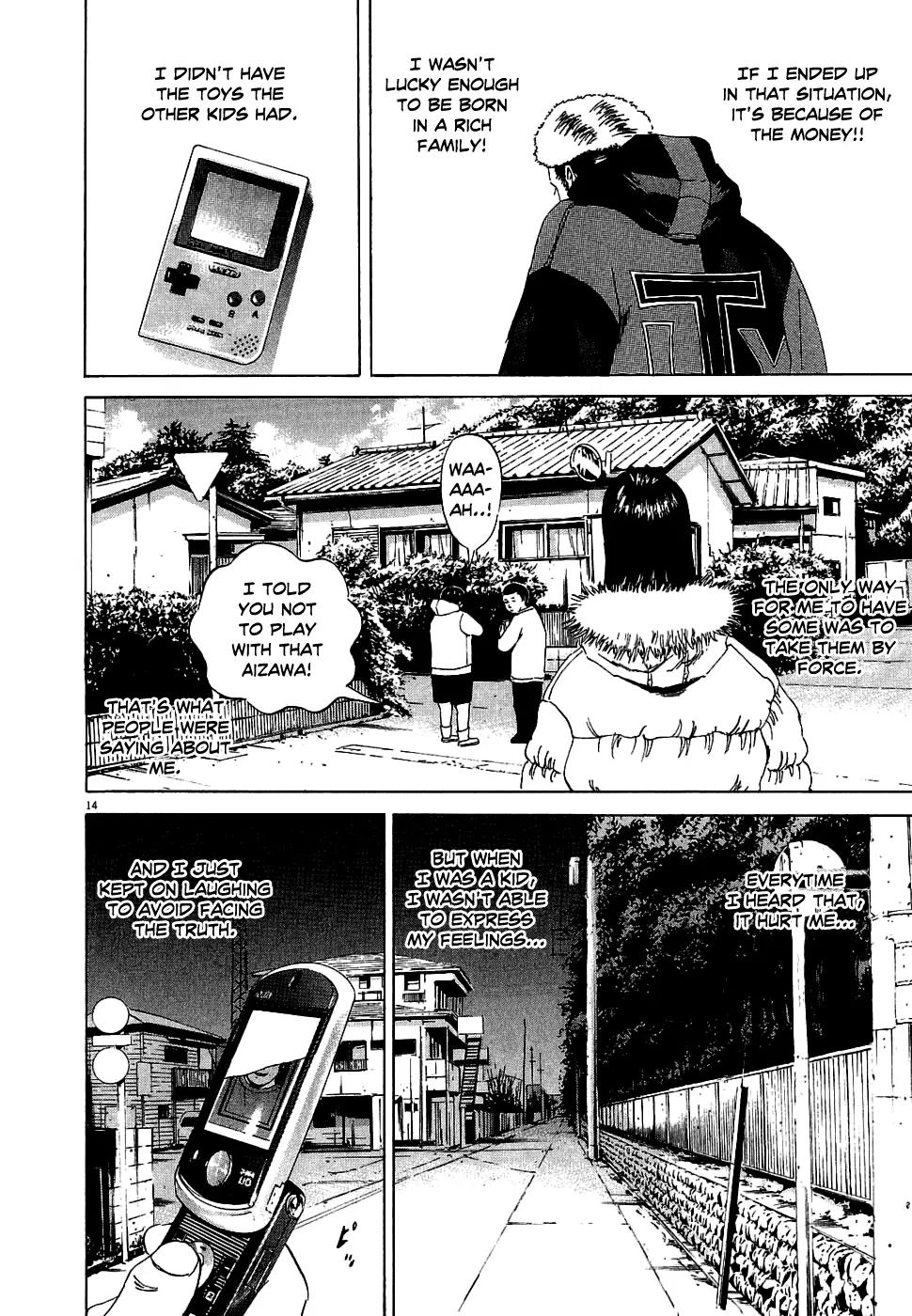 Yamikin Ushijima-kun Chapter 15 page 15 - Chapter 15: The Yankee (Part 8)