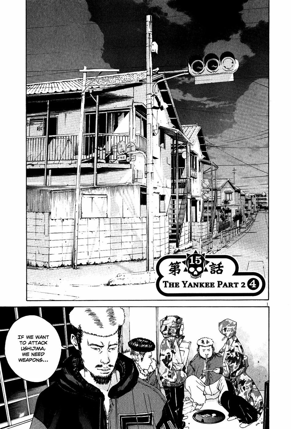 Yamikin Ushijima-kun Chapter 15 page 2 - Chapter 15: The Yankee (Part 8)