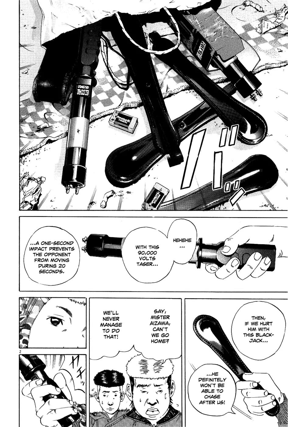 Yamikin Ushijima-kun Chapter 15 page 3 - Chapter 15: The Yankee (Part 8)