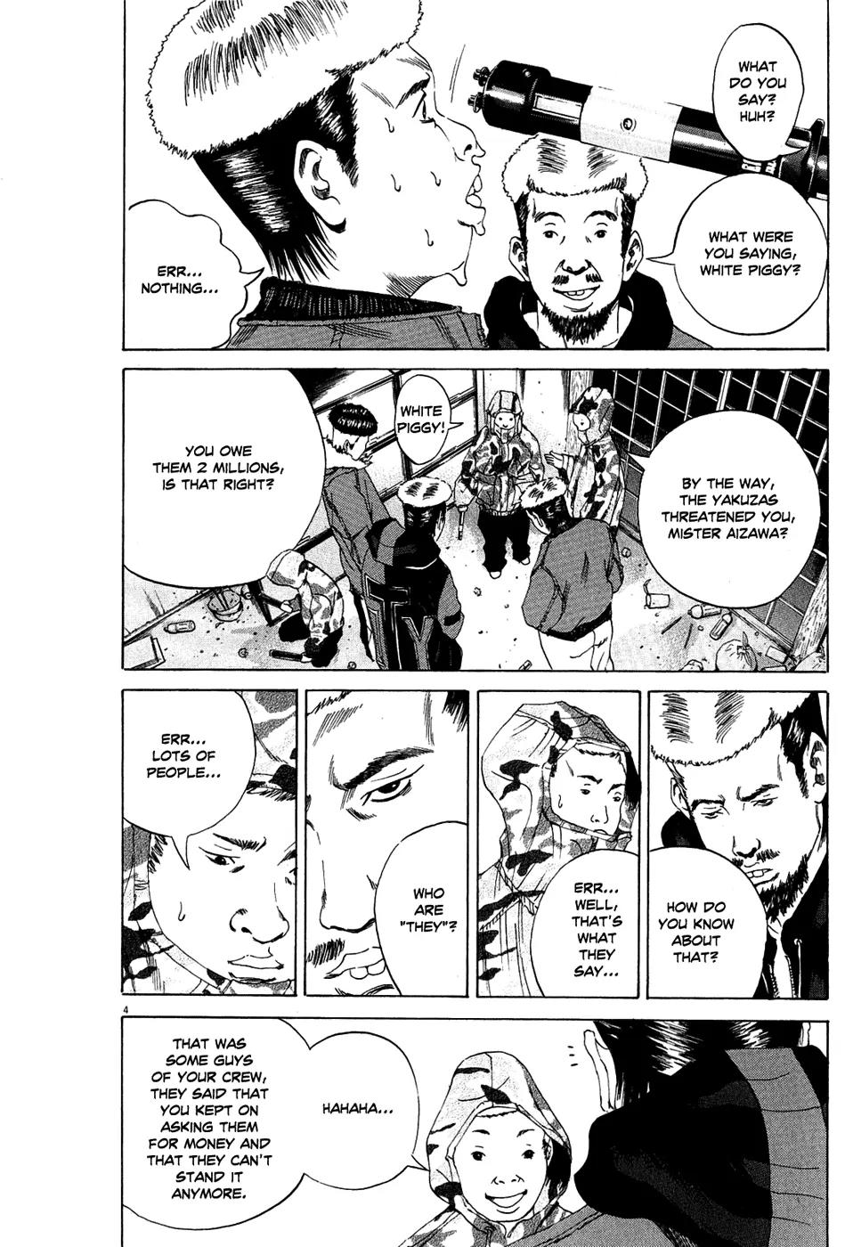 Yamikin Ushijima-kun Chapter 15 page 5 - Chapter 15: The Yankee (Part 8)