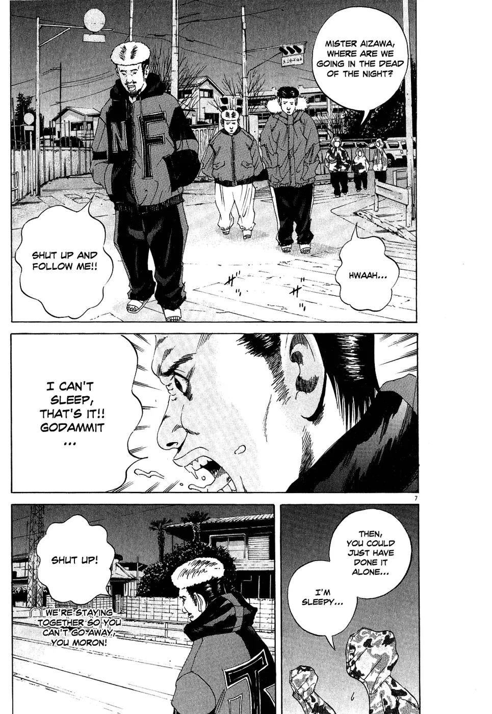 Yamikin Ushijima-kun Chapter 15 page 8 - Chapter 15: The Yankee (Part 8)