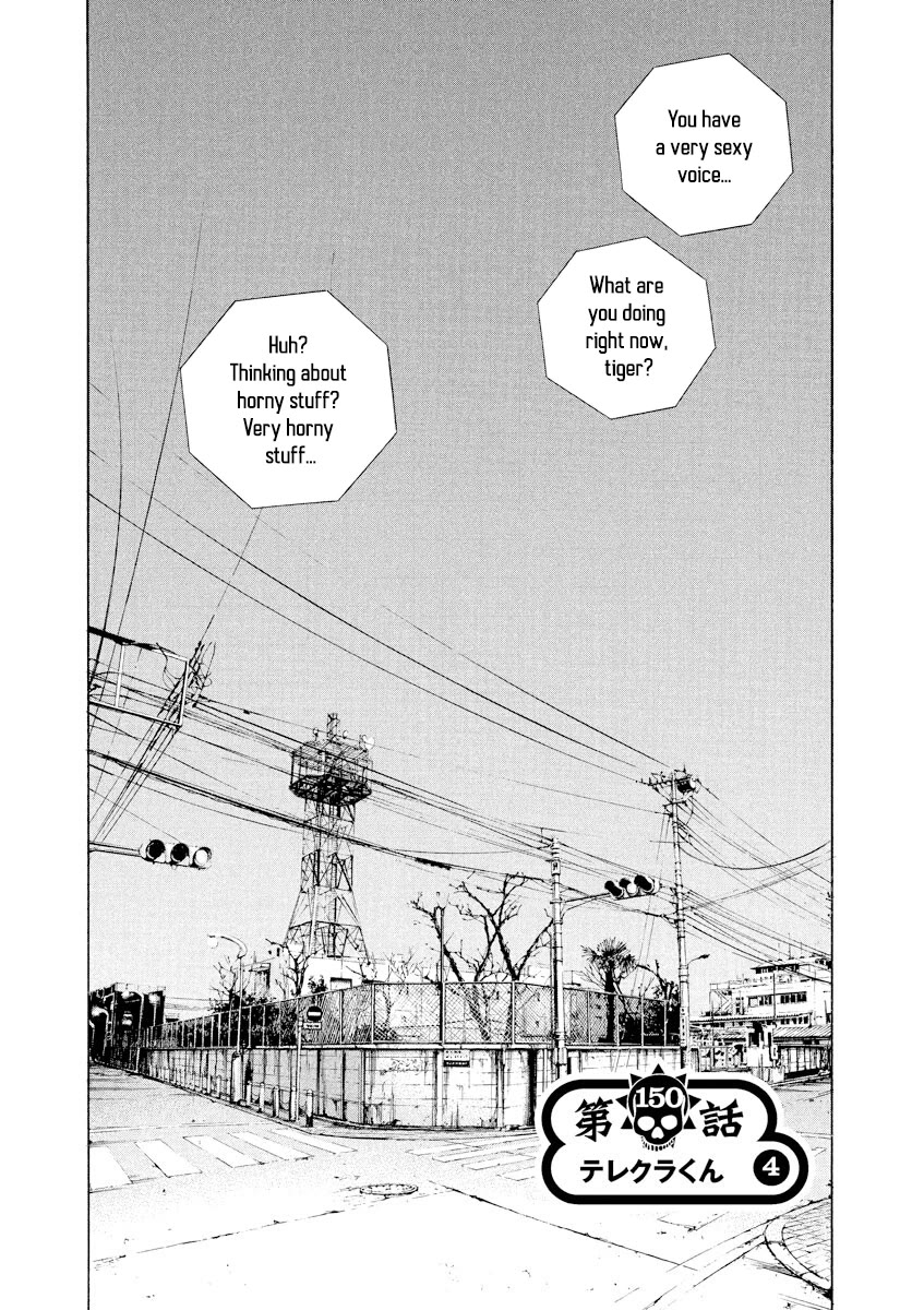 Yamikin Ushijima-kun Chapter 150 page 1 - Chapter 150: The Hotline Girl 4