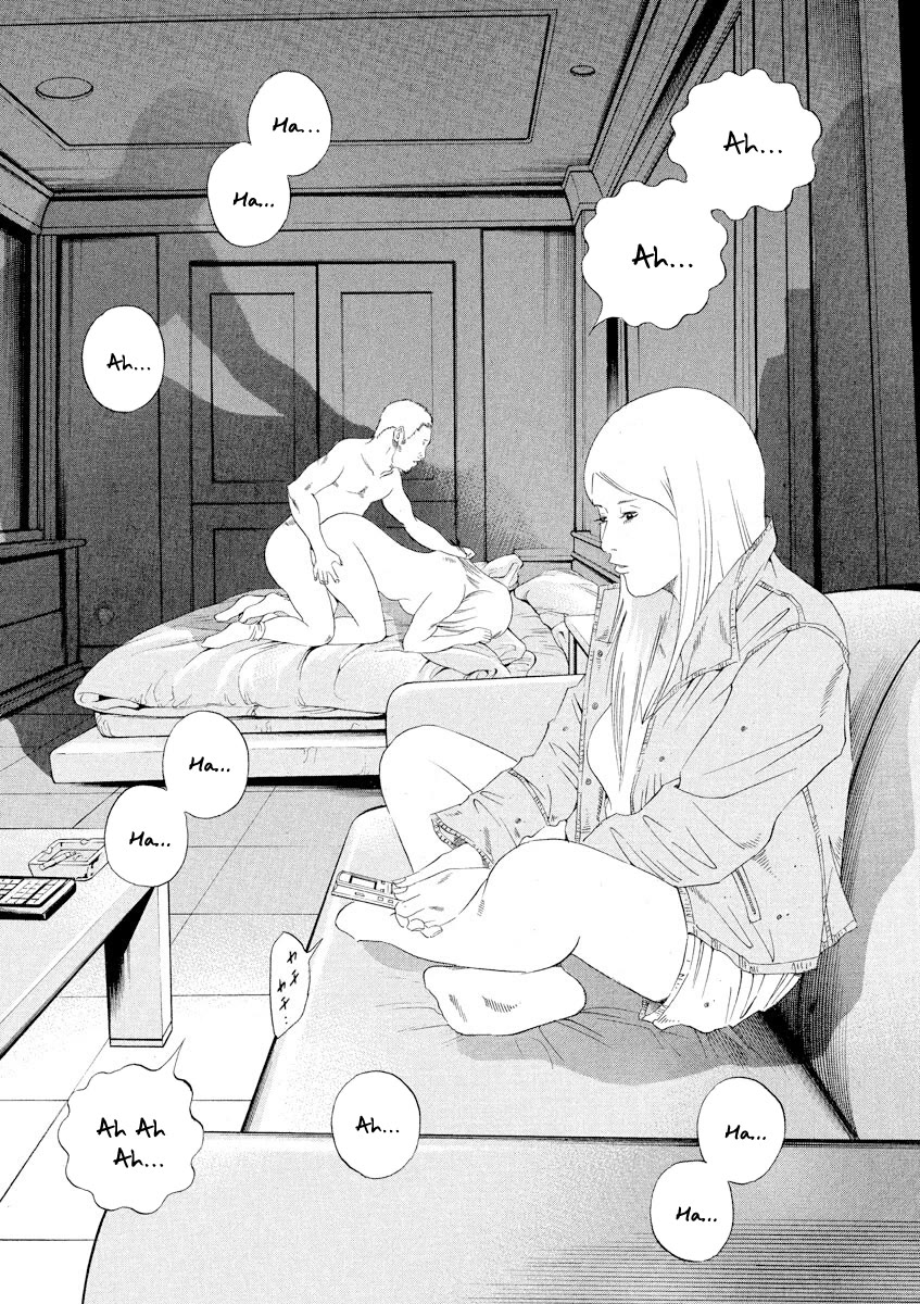 Yamikin Ushijima-kun Chapter 150 page 12 - Chapter 150: The Hotline Girl 4