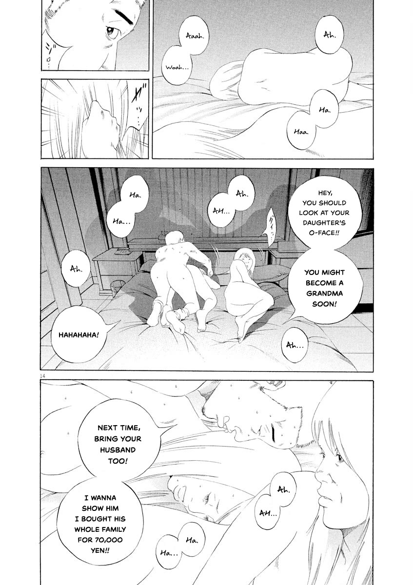 Yamikin Ushijima-kun Chapter 150 page 14 - Chapter 150: The Hotline Girl 4