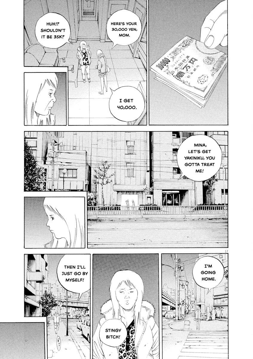 Yamikin Ushijima-kun Chapter 150 page 17 - Chapter 150: The Hotline Girl 4