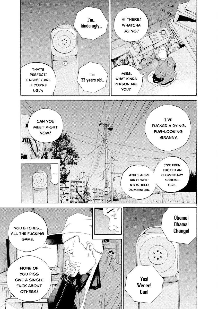 Yamikin Ushijima-kun Chapter 150 page 3 - Chapter 150: The Hotline Girl 4