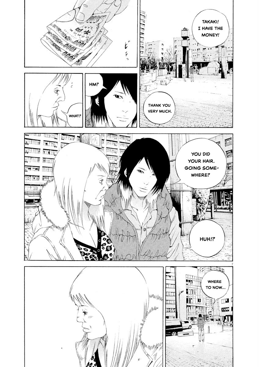 Yamikin Ushijima-kun Chapter 150 page 7 - Chapter 150: The Hotline Girl 4