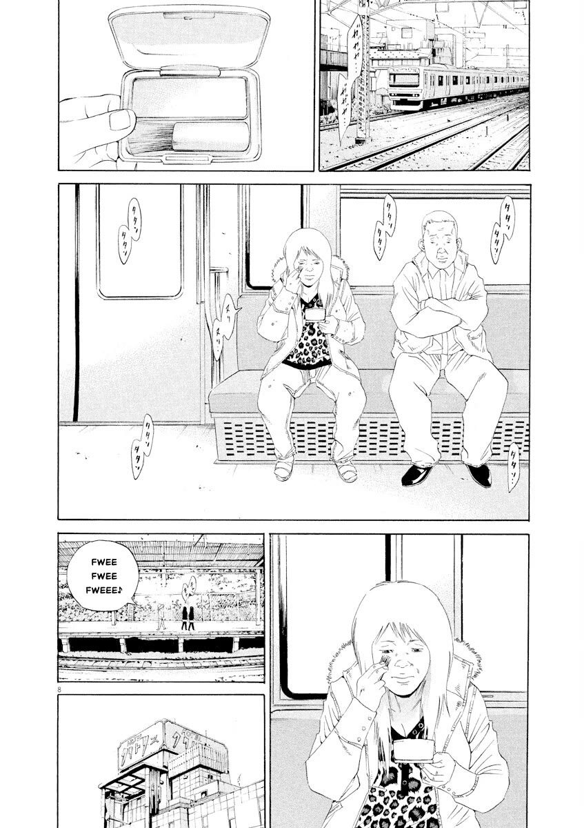 Yamikin Ushijima-kun Chapter 150 page 8 - Chapter 150: The Hotline Girl 4