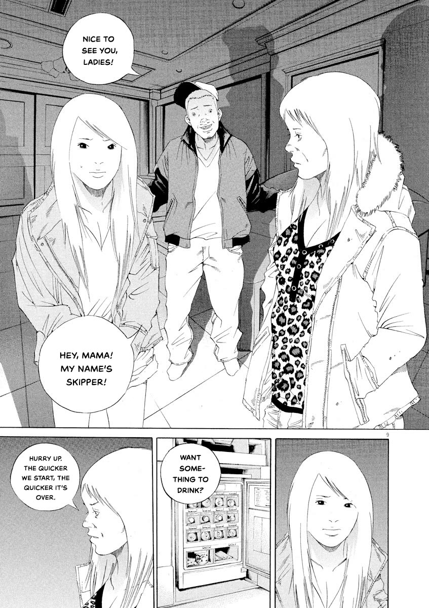 Yamikin Ushijima-kun Chapter 150 page 9 - Chapter 150: The Hotline Girl 4