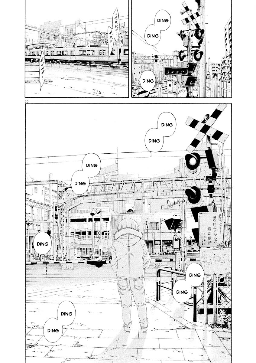 Yamikin Ushijima-kun Chapter 151 page 10 - Chapter 151: The Hotline Girl 5