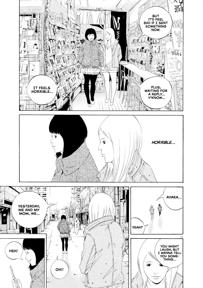 Yamikin Ushijima-kun Chapter 151 page 13 - Chapter 151: The Hotline Girl 5