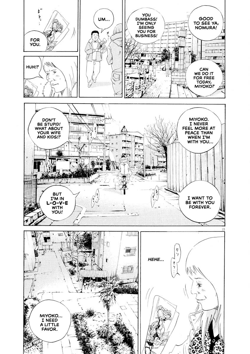 Yamikin Ushijima-kun Chapter 151 page 15 - Chapter 151: The Hotline Girl 5