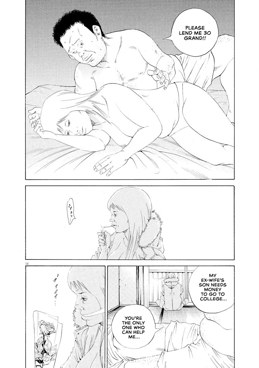 Yamikin Ushijima-kun Chapter 151 page 16 - Chapter 151: The Hotline Girl 5