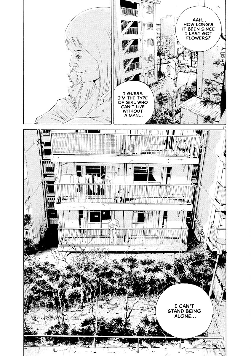 Yamikin Ushijima-kun Chapter 151 page 17 - Chapter 151: The Hotline Girl 5