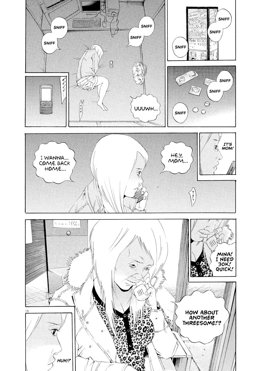 Yamikin Ushijima-kun Chapter 151 page 18 - Chapter 151: The Hotline Girl 5